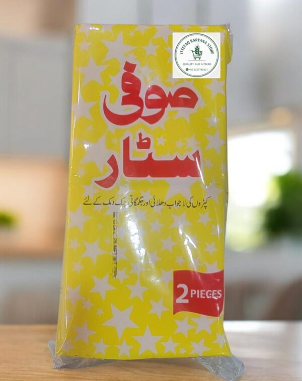 SUFI STAR SOAP