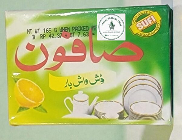 SAFON DISHWSH 165 GM