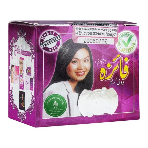 FAIZA BEAUTY CREAM