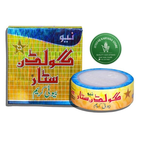 GOLD STAR BEAUTY CREAM