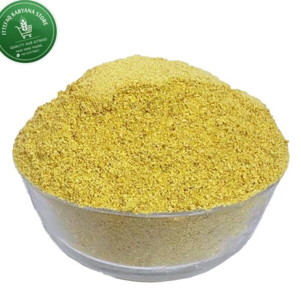 Dhania Powder