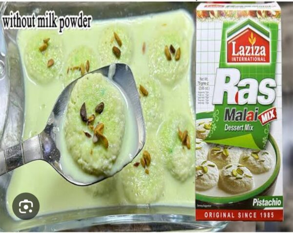 LAZIZA RAS MALAI GREEN