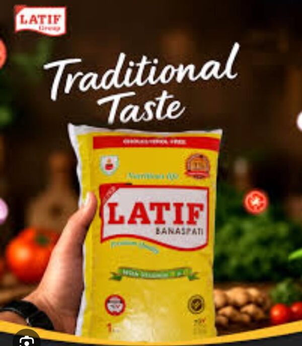 Latif Ghee 1Kg