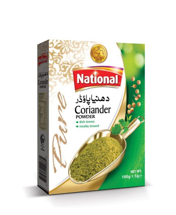 NATIONAL CORIANDER POWDER