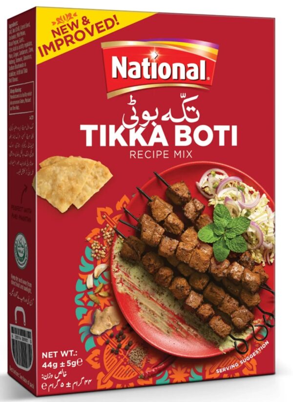 NATIONAL TIKKA BOTI