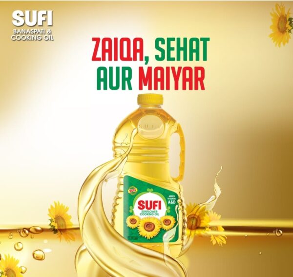 SUFI SUNFLOWER 3LTR