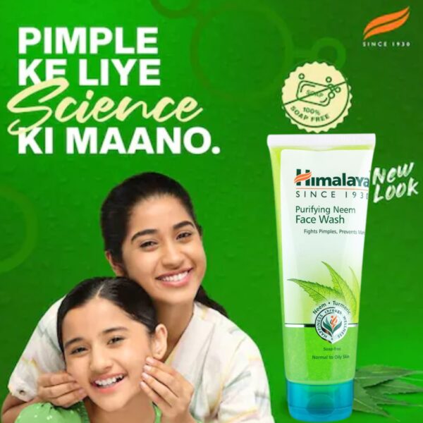 HIMALAYA FACE WASH 100ML